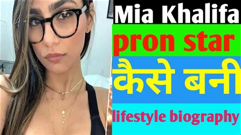 mia khalifa pron videos|Mia Khalifa